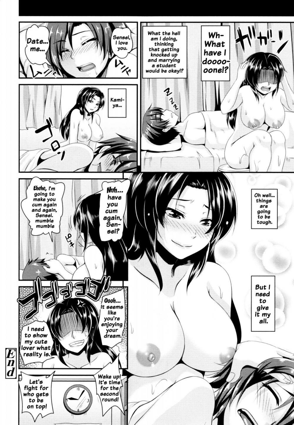 Hentai Manga Comic-Namaiki Haramasex-Chapter 8-24